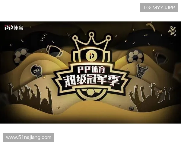 pp体育5大联赛(pp体育赛程)sports pp体育5大联赛(pp体育赛程)sports